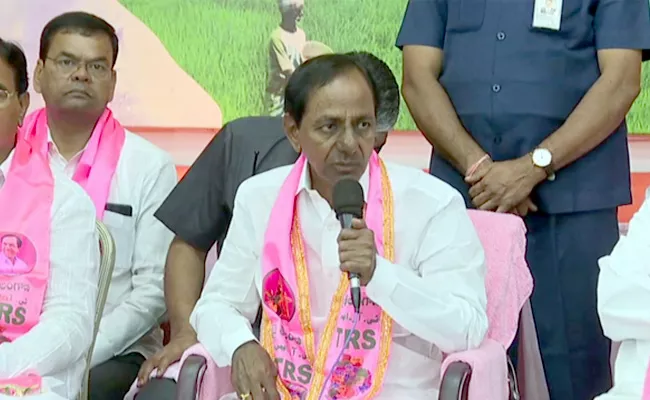 TRS LP Meeting Chaired by CM KCR at Telangana Bhavan - Sakshi