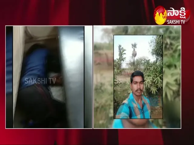 Bhadradri Kothagudem: Lovers Suicide In RTC Bus Aswaraopeta