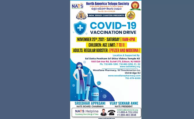 COVID VACCINATION DRIVE IN Edison By NATS - Sakshi