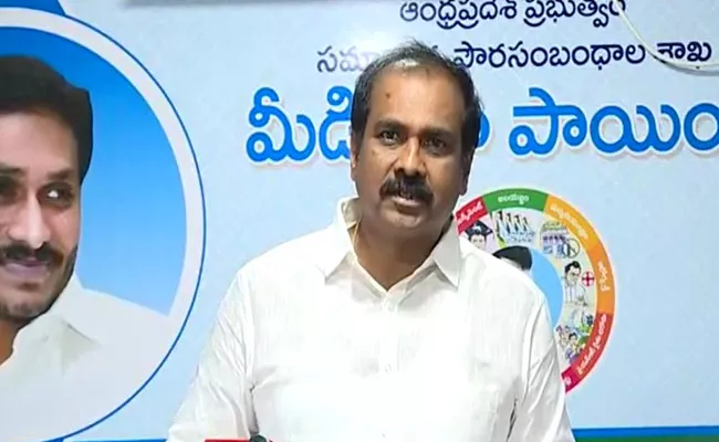 Minister Kurasala kannababu Comments On Kuppam Municipal Polls - Sakshi