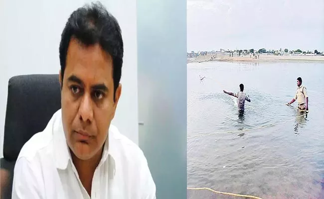 Maneru Vagu Drowning Tragedy: KTR Condolence To Incident Family - Sakshi