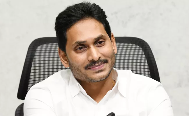 AP: CM YS Jagan Given Clarity, No forceful To Takeover Of Aided Schools - Sakshi