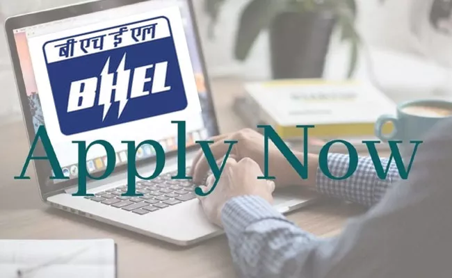 BHEL Recruitment 2021: Young Professional Vacancies, Eligibility, Salary Details Here - Sakshi