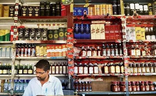 Applications Pour In For New Liquor Shop License in Hyderabad - Sakshi