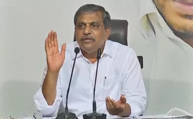 Sajjala Ramakrishna Reddy Comments On Chandrababu Over TDP Defeat In Kuppam - Sakshi