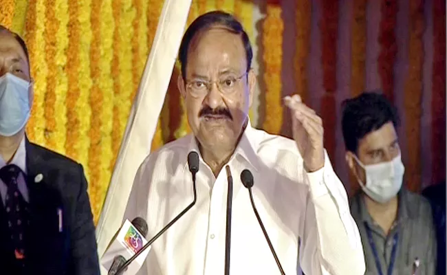 Hyd: Yoda Lifeline Diagnostics Launched By Venkaiah Naidu Chiranjeevi - Sakshi