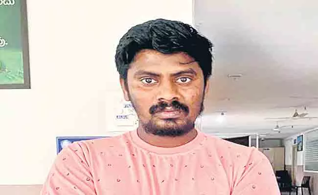 Man Molested On Girl In Hyderabad - Sakshi