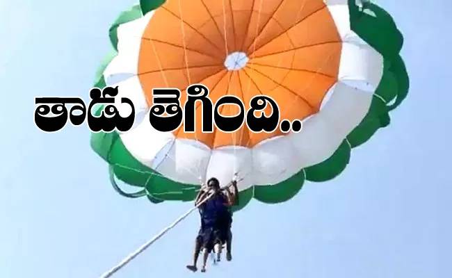 Gujarat Couple Parasailing In Diu Falls Into Sea Goes Viral - Sakshi