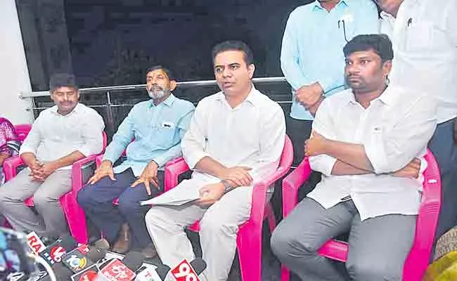 KTR Slams Centre Over Rice Procurement - Sakshi