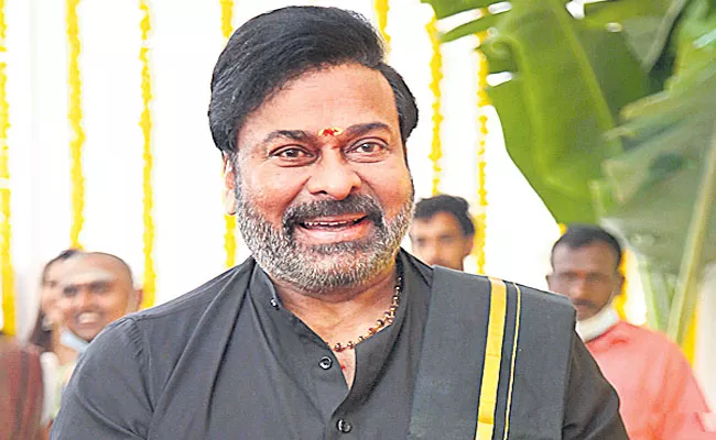 Chiranjeevi Bhola Shankar Shooting Started - Sakshi