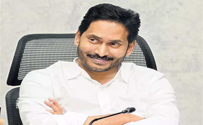 CM YS Jagan review on implementation of education sector reforms - Sakshi