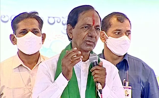 CM KCR Speech At Maha Dharna: Slams Centre Over Paddy Row - Sakshi