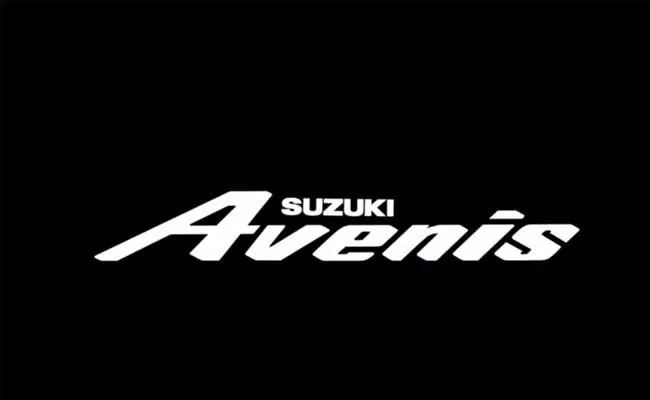 2021 Suzuki Avenis 125 India Launch Highlights - Sakshi