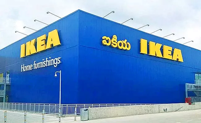 IKEA conducting A place Called HOme To Help Covid Victims - Sakshi