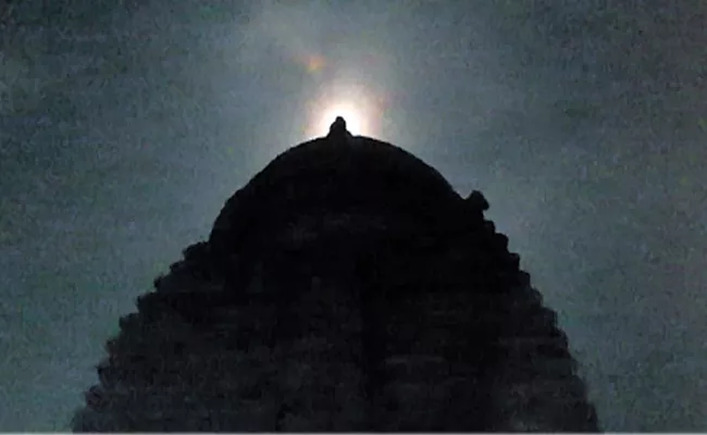 Moon Sighting At The Top Of Bhimeswera Temple In Srikakulam - Sakshi