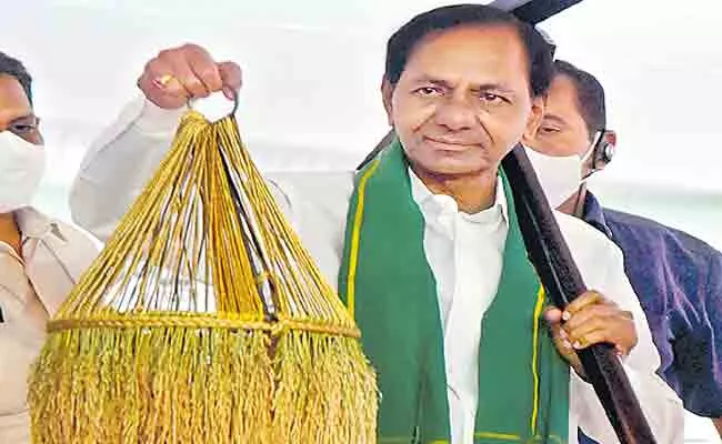 CM KCR Speech Over Rice Procurement In TRS Maha Dharna - Sakshi