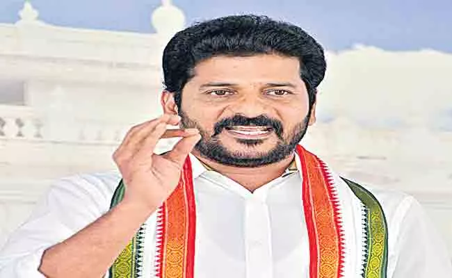 Revanth Reddy Fires On BJP And TRS Government - Sakshi