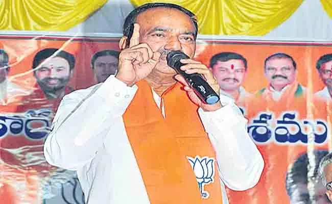 Etela Rajender Slams CM KCR Over Maha Dharna - Sakshi