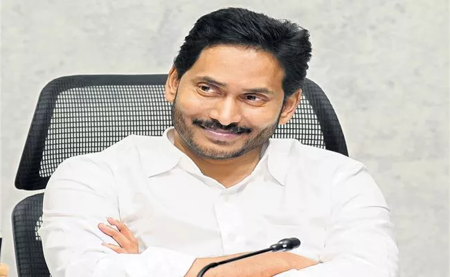 Women MLAs says women empowerment in AP by CM YS Jagan - Sakshi