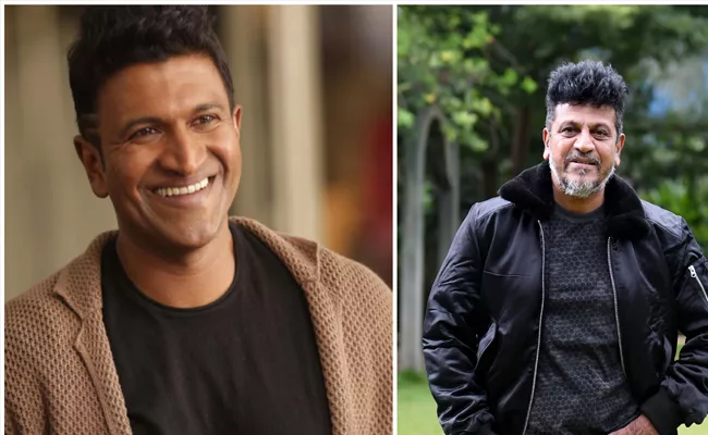 Shiva Rajkumar Emotional On Puneeth Rajkumar Death - Sakshi