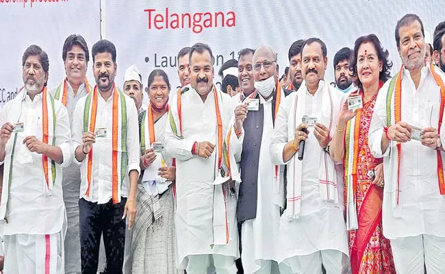 Congress Targets 30 Lakh Membership In Telangana Extends Rs 2 Lakh Insurance Cover - Sakshi