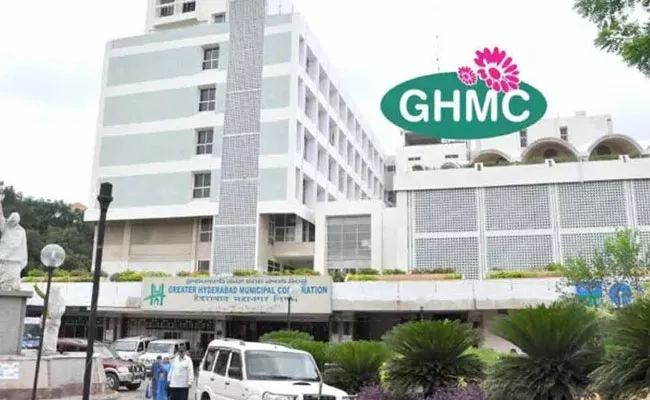 GHMC Standing Committee Polls on Nov 20, Full Schedule Here - Sakshi