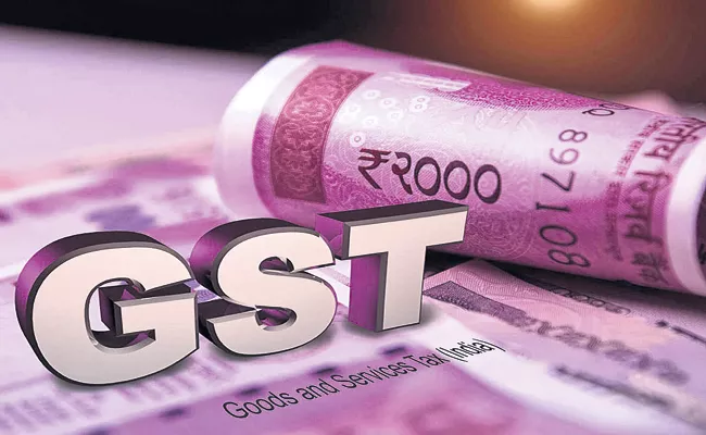 16 percent growth in Andhra Pradesh GST collection - Sakshi