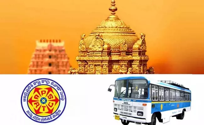 Ttd Arrange Srivari Darshan Tickets Online Through Apsrtc - Sakshi