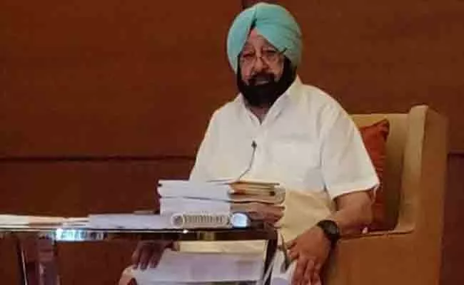 Punjab Lok Congress: Amarinder Singh Announces New Party In Punjab - Sakshi