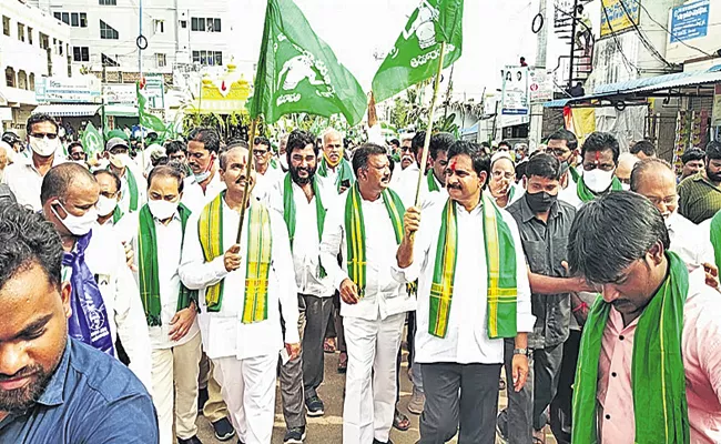 Amaravati Farmers Padayatra Under TDP Leaders Direction - Sakshi