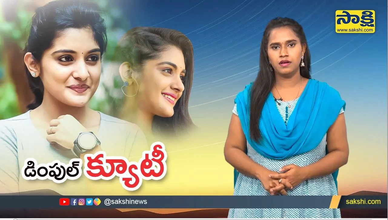 Specail Video On Nivedha Thomos Birthday