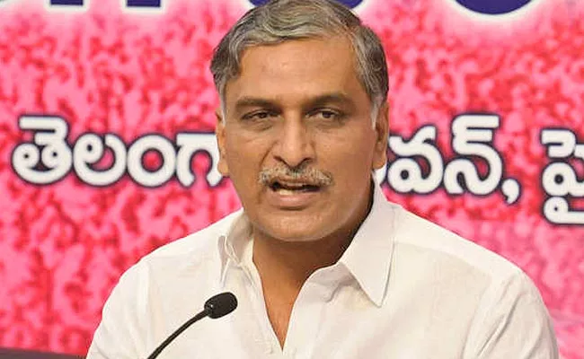 Huzurabad Bypoll Results: ‍Harish Rao Reacts On TRS Defeat - Sakshi