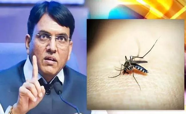 Health minister Mansukh Mandaviya directs Delhi to up dengue testing - Sakshi