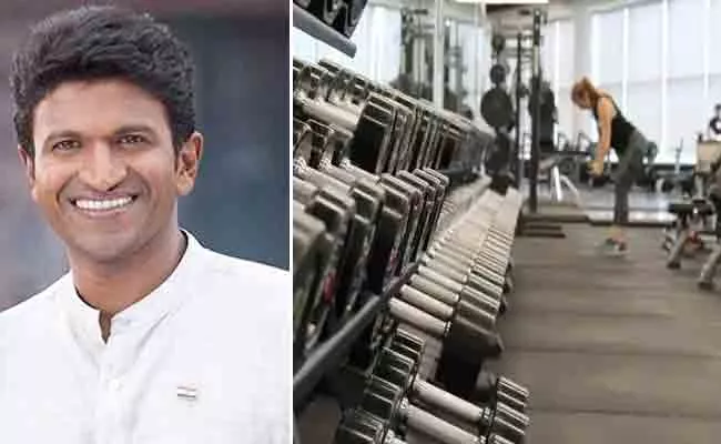 Karnataka Plans To Issue Guidelines In Gyms And Fitness Centres - Sakshi