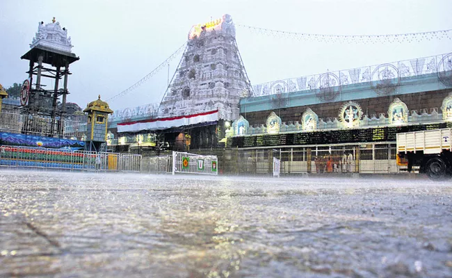 Rain forecast for two days in Andhra Pradesh - Sakshi