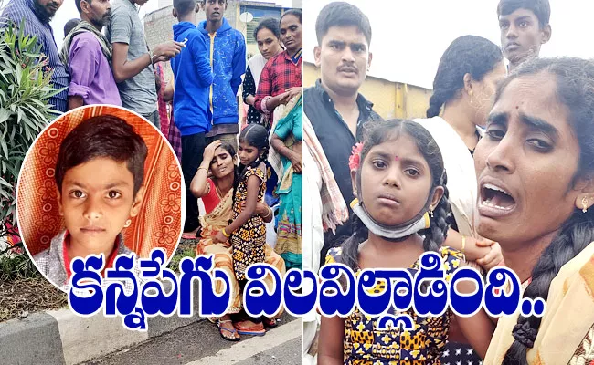 Guntur Nekarikallu Child Death Due To Lorry Accident - Sakshi