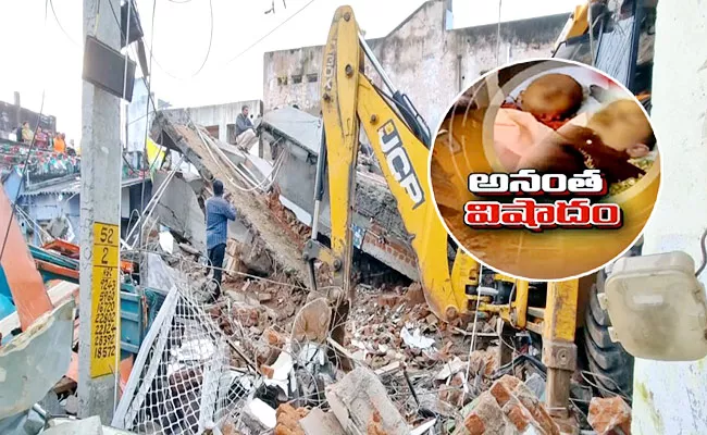 Building Collapse Tragedy In Anantapur - Sakshi