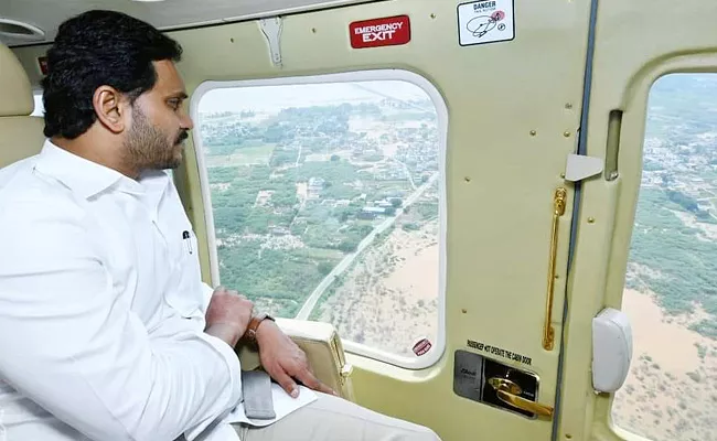 CM YS Jagan Aerial Survey In Flood Affected Areas - Sakshi