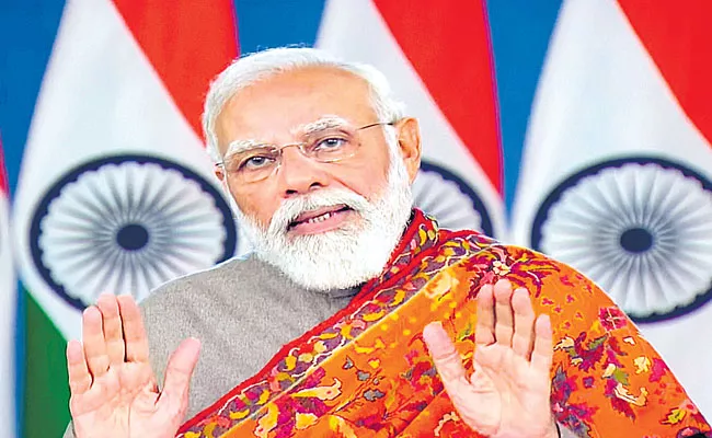 PM Narendra Modi Announces To Repeal Three Farm Laws - Sakshi