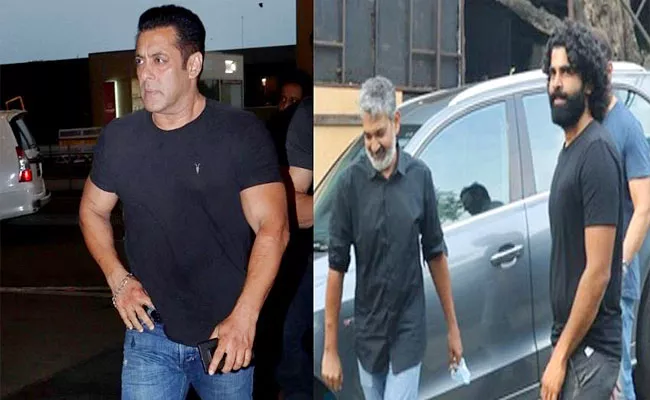 SS Rajamouli Meets Salman Khan In Mumbai film City Photos Goes Viral - Sakshi