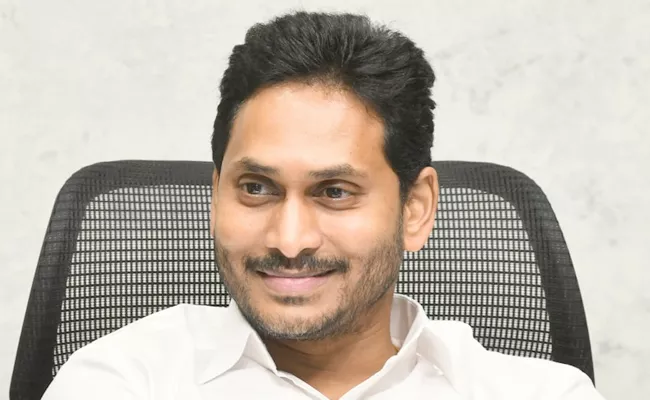 World Fisheries Day: AP CM YS Jagan Wishes To Fishermen - Sakshi