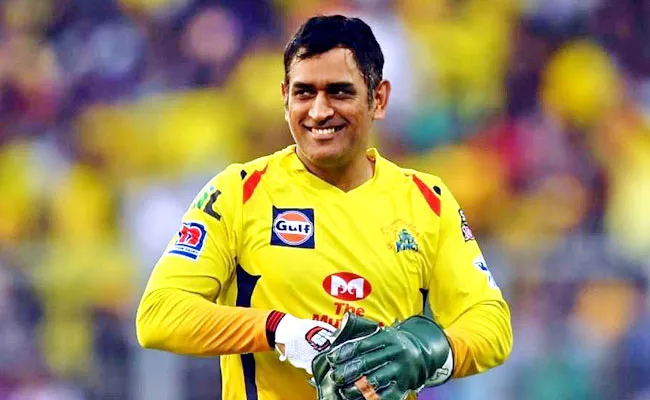 IPL: MS Dhoni BIG Announcement About His Last T20 Match For CSK - Sakshi