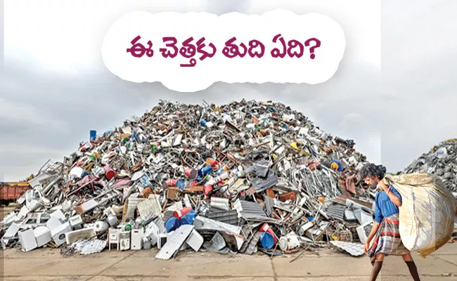 Shocking Facts In Telugu Management Of E Waste In India As A Challenge To Public Health - Sakshi