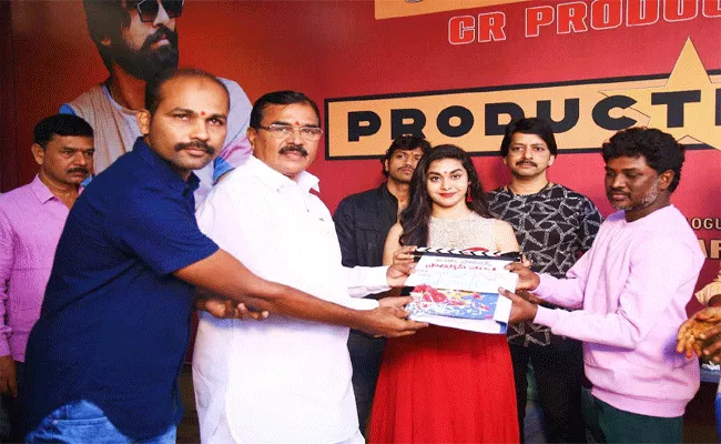 Singireddy Niranjan Reddy Launch Ram Gowda, Priya Paul New Movie - Sakshi