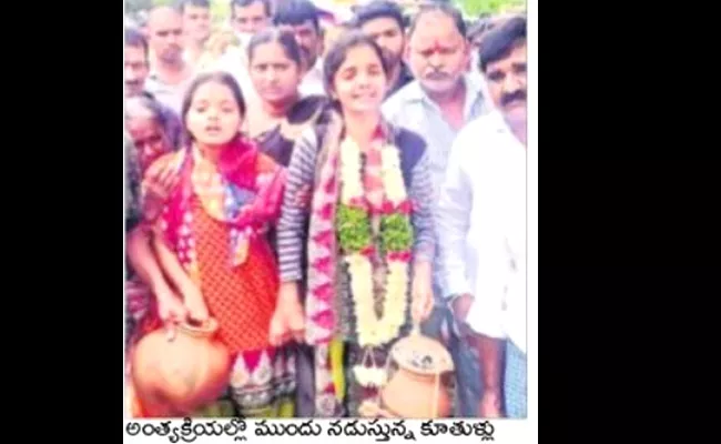 Parents Deceased Girls as Orphans Nalgonda District - Sakshi