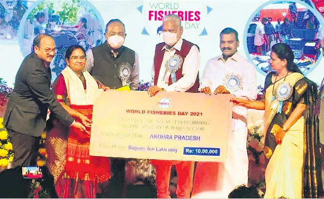 AP Amazing Progress In Fisheries - Sakshi