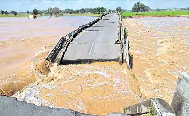 Heavy Floods In Rayalaseema Districts - Sakshi