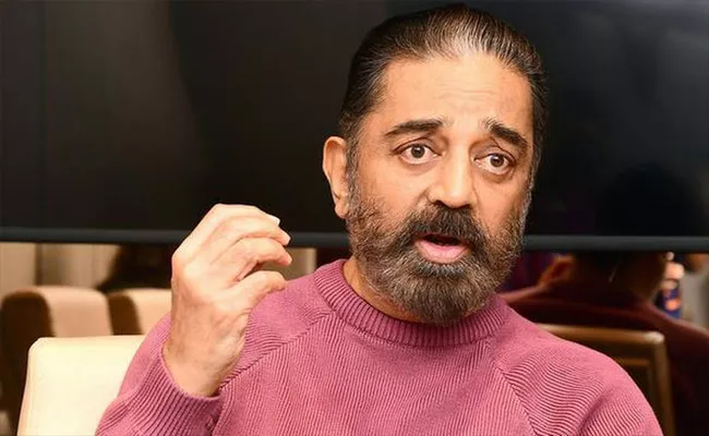 Kamal Haasan Tested Coronavirus Positive And Join In Chennai Hospital - Sakshi