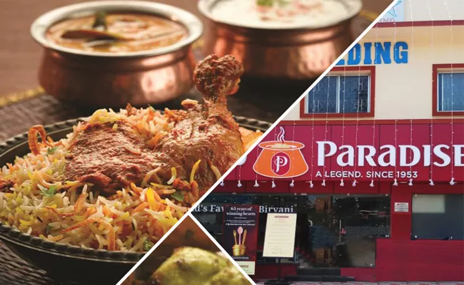 Paradise Food Court Restaurants In Warangal - Sakshi