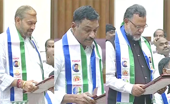 New MLCs Swearing In The AP Legislative Council - Sakshi